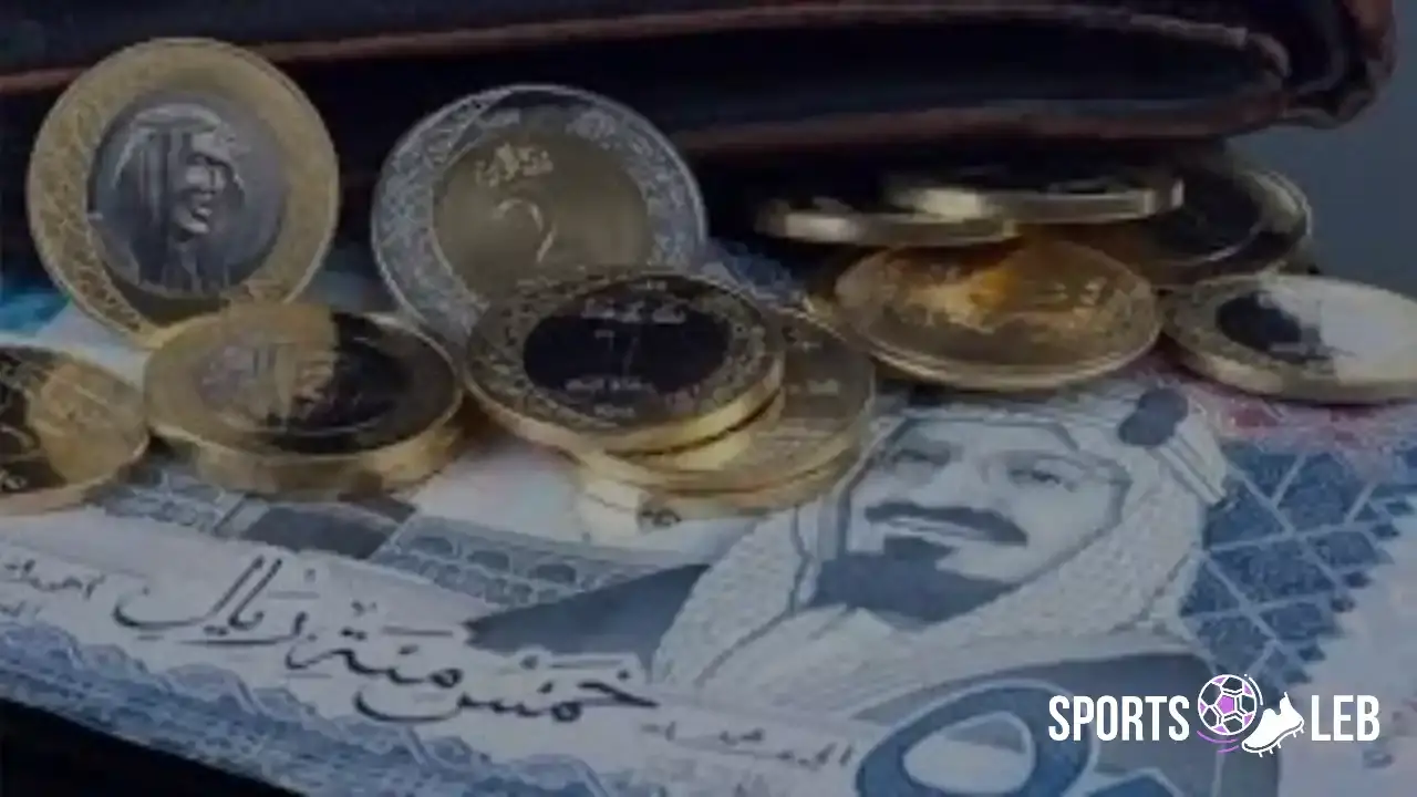 استقرار جديد يسيطر على سعر الريال السعودي اليوم 11 ديسمبر 2025 بالبنوك